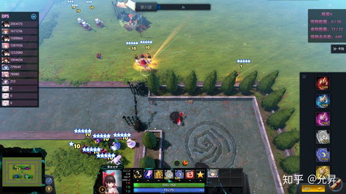 dota2rpg天地风云录(天地风云录是什么)