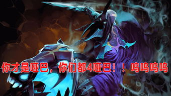 dota2剑圣转的时候可以砍人嘛(dota2剑圣转平a有用吗)