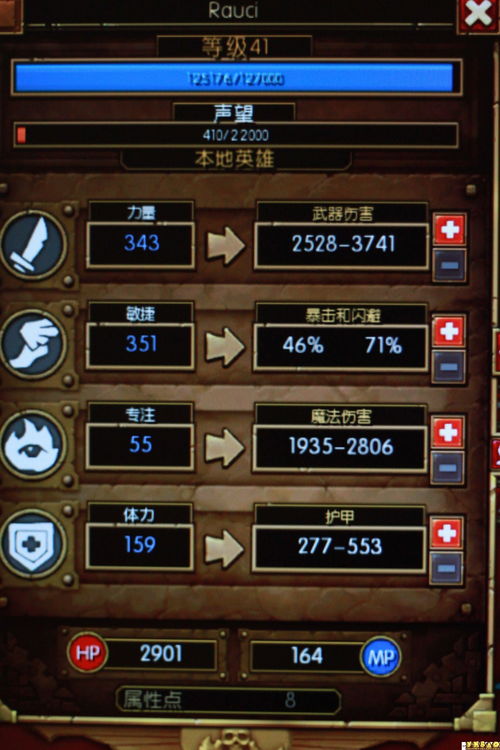dota2常掉落装备概率及套装获取方法