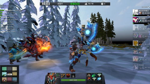 dota2查看自定义比赛记录