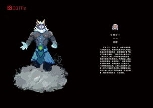 Dota2画画操作示例