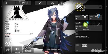 dota2笛子挡全能(dota 笛子)