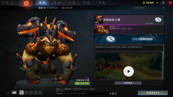 dota2狼王(dota狼人)