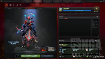 牛出装dota2示意图