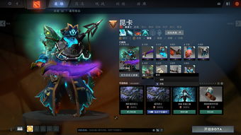 dota2小红本定位及卡任务攻略
