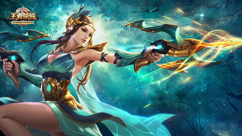 dota2丽娜台词
