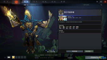 dota2赛季重置2021(dota2赛季重置 2022)