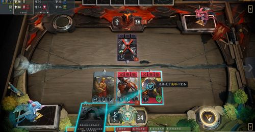 dota2卡顿图片
