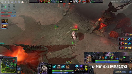 dota2蝮蛇强度