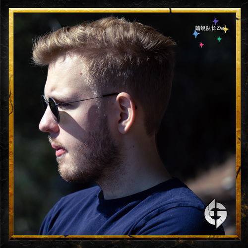 elephant dota2 比赛场景