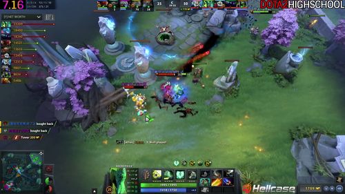 dota2寒冰镰刀(冰霜镰刀)插图