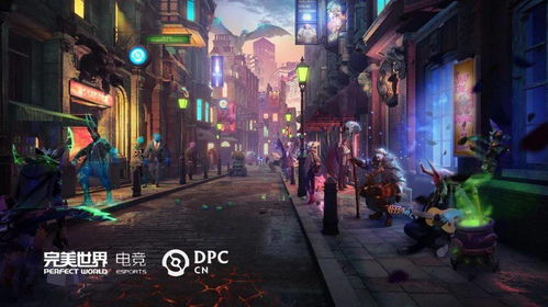 dota2白雪岗哨的特效展示