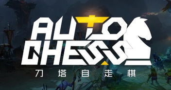 dota2自定义地图删除(dota2地图怎么改成默认的)