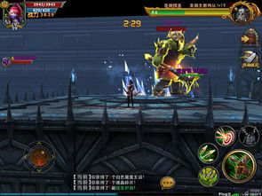 dota2黑弓后期(DOTA2大后期英雄)