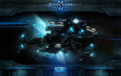 Dota2移动和电信区选择参考图