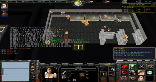 dota2刷铭刻数据