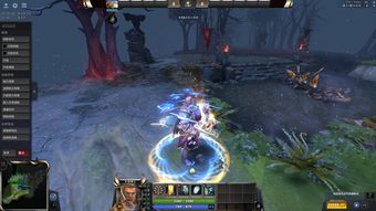 dota2技能特效