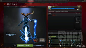 dota2吹风装(dota1吹风完美大技巧)