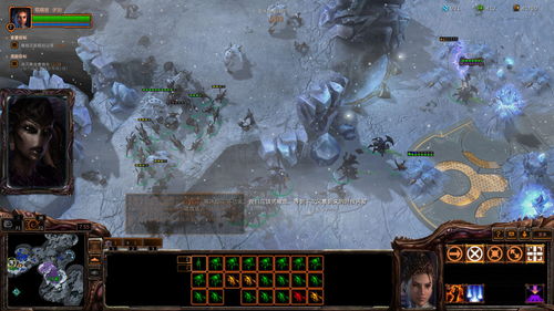 关于dota2时间撕裂之棍的信息