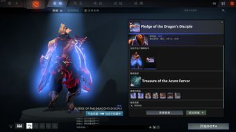 dota2露娜发饰(dota2女解说露娜)