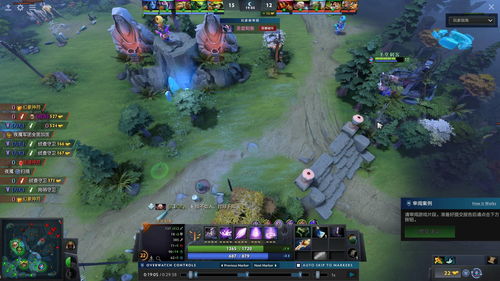 dota2为什么要监管系统(dota2 监管系统)