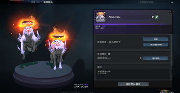 dota2各服新天梯(dota2天梯最新排名)