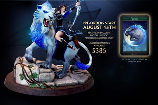 dota2手办预购(dota1手办) Dota2手办预购及Dota1手办相关信息