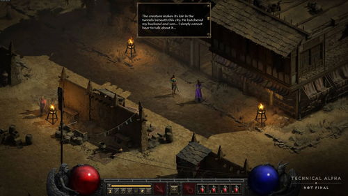 dota2 矮人狙击手装备