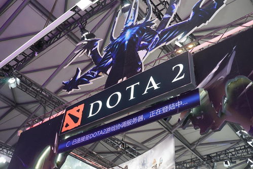 dota2black去哪了(dota black)