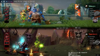 关于dota2eslone2017的信息