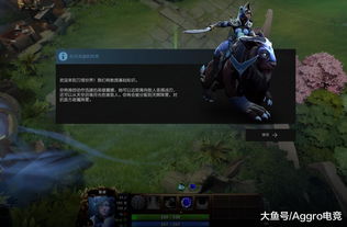 VT二连技能展示