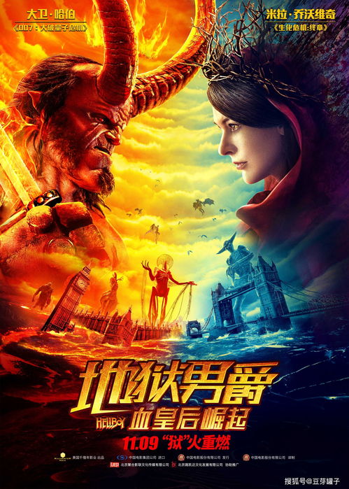 dota2血魔相关图片 dota2魔血之欲(dota2 血魔)