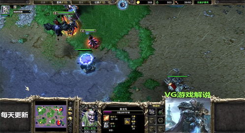 dota2 H局与VH局的区分及计算方法示意图