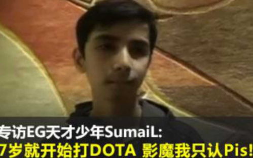 dota2演员收费Pis(dota2演员群)
