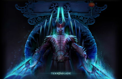 Dota2冰女外观及特效