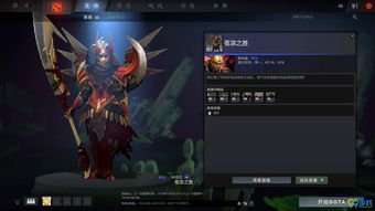 dota2的level标准(dota2比赛level)
