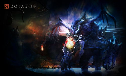 dota肉山属性 dota肉山属性