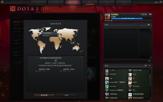 Dota2辅助位置与路线图