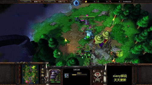 dota2破晓辰星形象