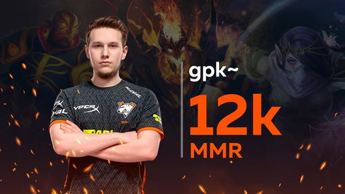 dota2天才选手(dota1天梯天才少年maybe)