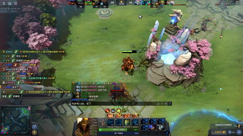 dota2减魔抗装备图解