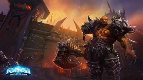 风暴英雄最帅英雄(风暴英雄最帅皮肤)