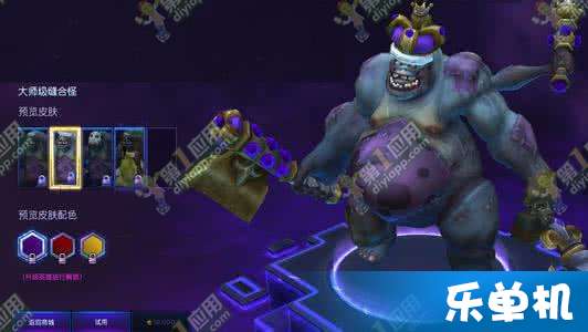 风暴英雄中尉天赋加点(风暴英雄 中尉)