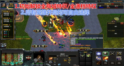 2020年的风暴英雄(风暴英雄2020比赛)