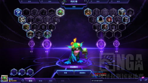 风暴英雄鱼人怎么玩(风暴英雄 小鱼人攻略)