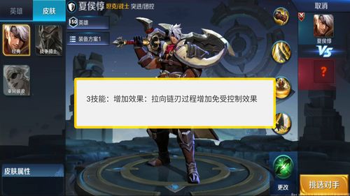 风暴英雄5月8日(风暴英雄ce7月19日)