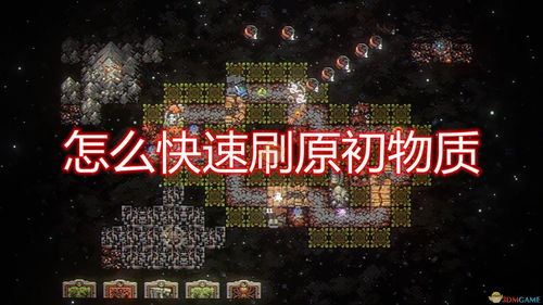 风暴英雄速刷办法(风暴英雄 技巧)