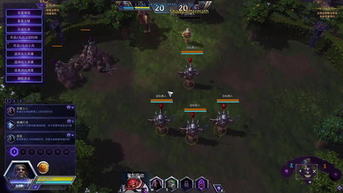 风暴英雄狼人技能(风暴英雄狼天赋加点图)