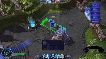 Tassadar's Storm Hero Talents in the Latest Update