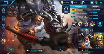 风暴英雄单排上分英雄(风暴英雄单排上分英雄怎么玩)